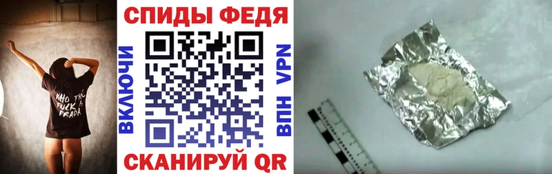 даркнет сайт сайты даркнета формула hydra сайт Амфетамин 98% Лобня