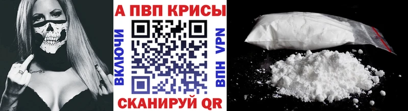 omg tor  Лобня  Alfa_PVP СК КРИС 