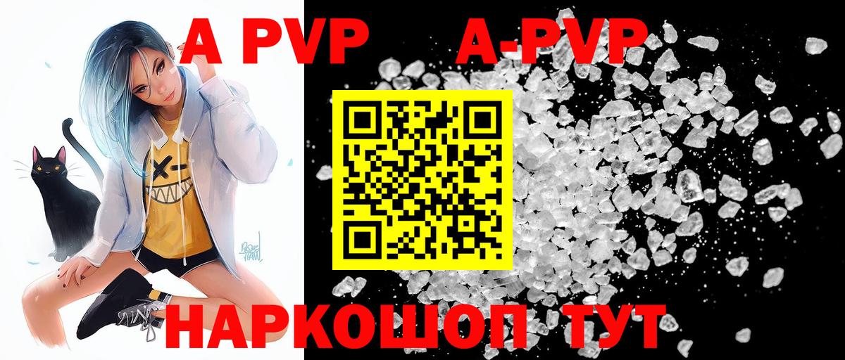 Бошки Шишки  Вход с VPN  Лобня  Гашиш  МЕФ   Кокаин 