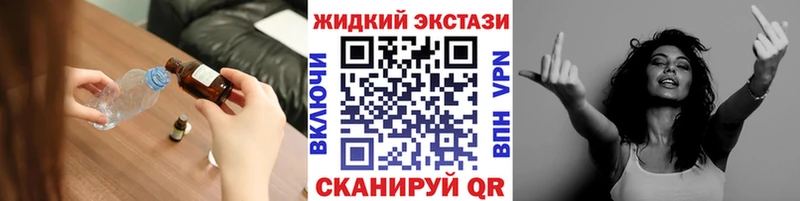 купить  сайты  Лобня  БУТИРАТ BDO 