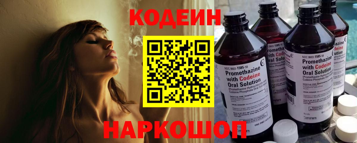 Конопля Лобня