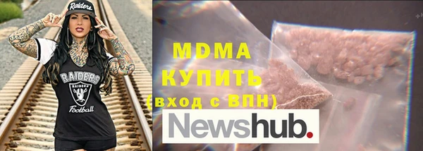 соль курить ск Алексеевка
