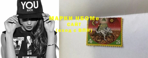 MDMA Алзамай