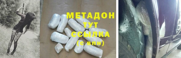 MDMA Алзамай