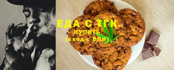 MDMA Алзамай