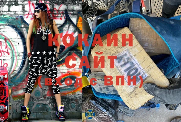 соль курить ск Алексеевка