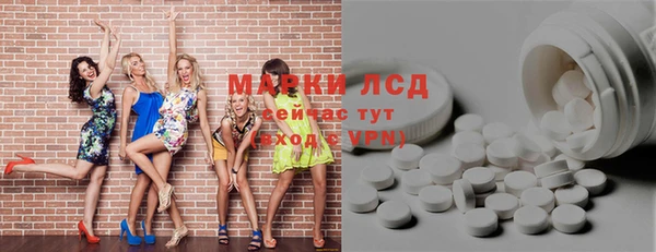 дмт Алексин