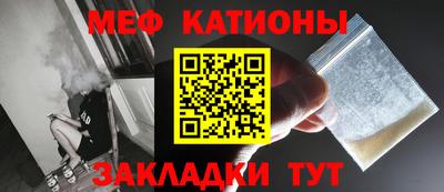кристаллы Аша
