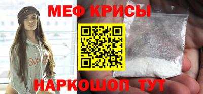 кристаллы Аша