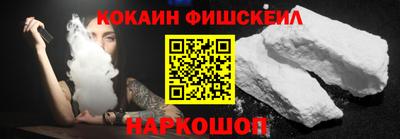 прущая мука Ачхой-Мартан