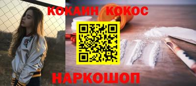 прущая мука Ачхой-Мартан