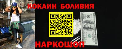 кристаллы Аша
