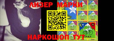 прущая мука Ачхой-Мартан