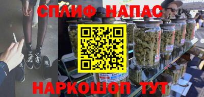 прущая мука Ачхой-Мартан