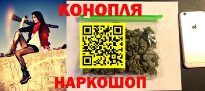 прущая мука Ачхой-Мартан
