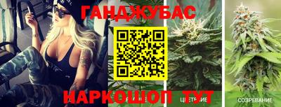 прущая мука Ачхой-Мартан
