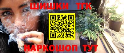 прущая мука Ачхой-Мартан