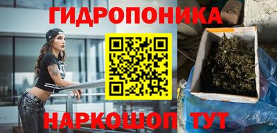 кристаллы Аша