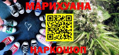 прущая мука Ачхой-Мартан