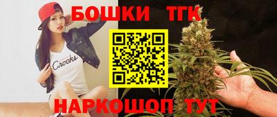 прущая мука Ачхой-Мартан
