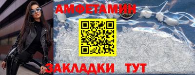прущая мука Ачхой-Мартан