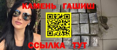прущая мука Ачхой-Мартан