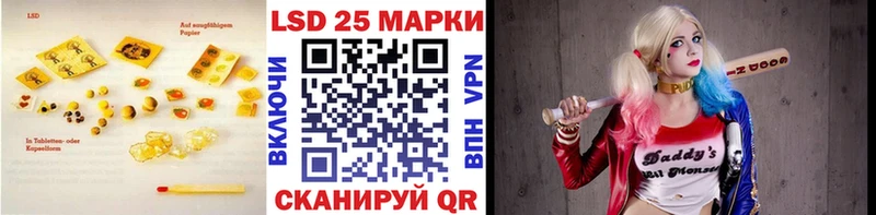 ЛСД экстази кислота маркетплейс как зайти Лобня